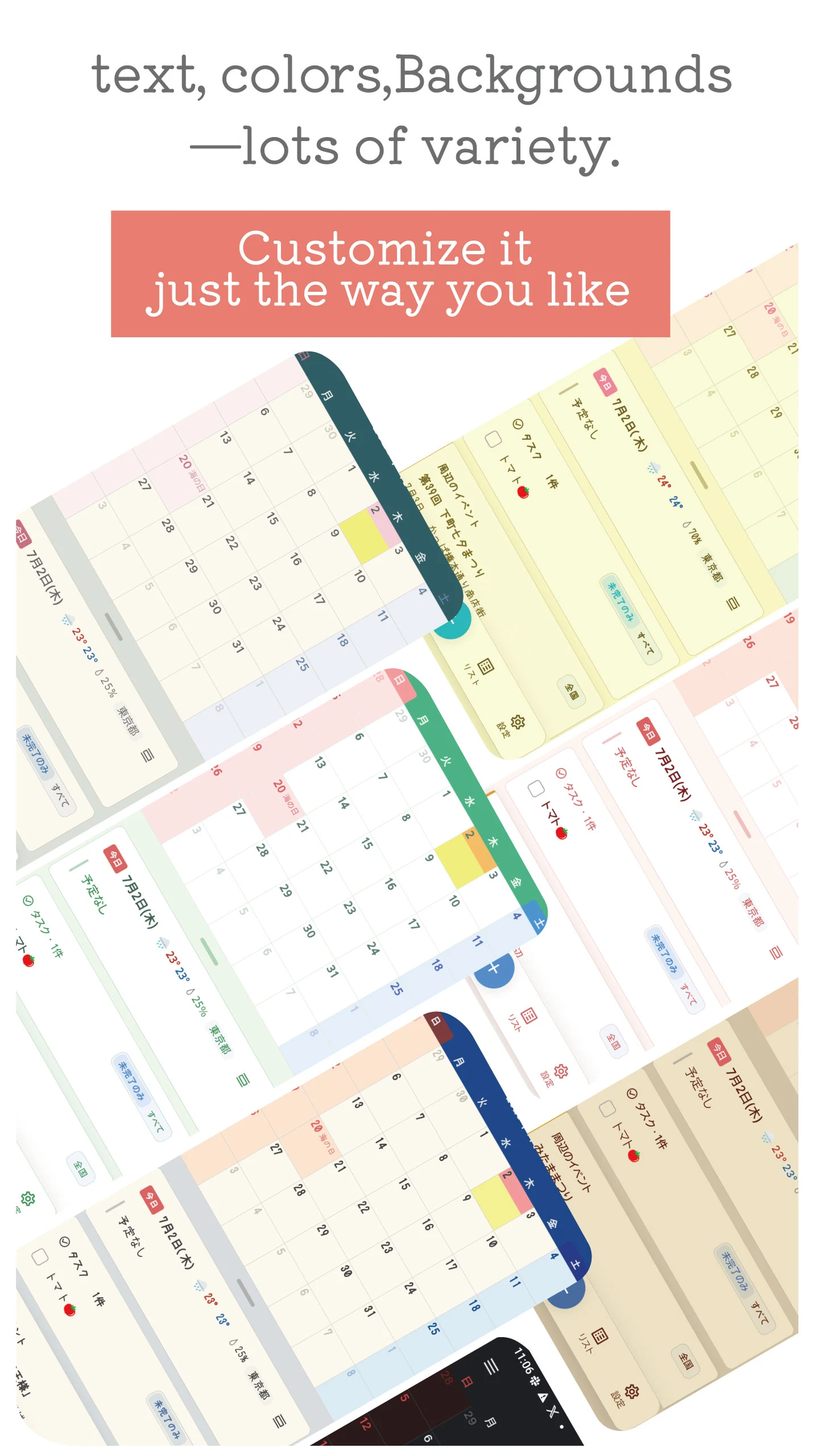 Shin Jorte: Calendar & Tasks screenshot