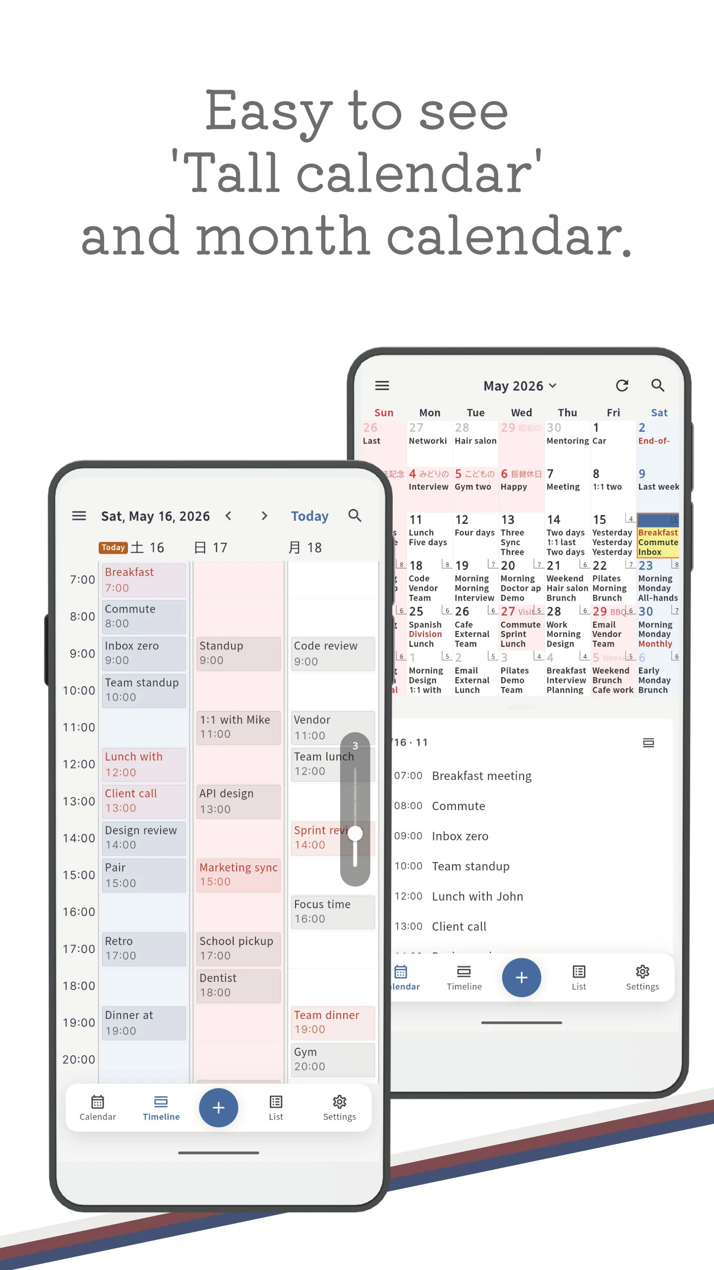 Shin Jorte: Calendar & Tasks screenshot