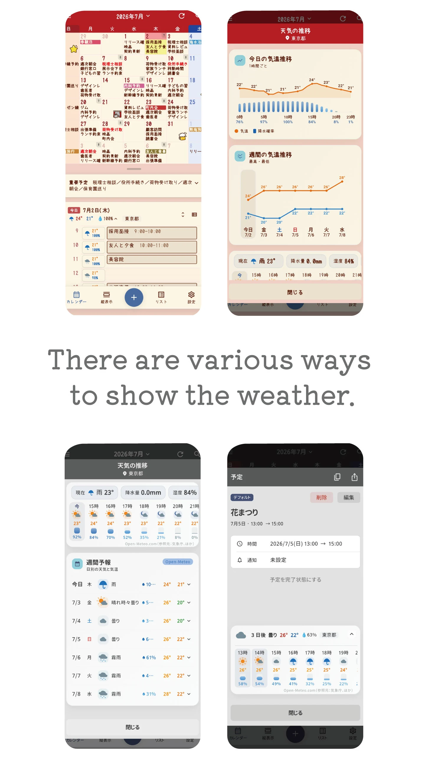 Shin Jorte: Calendar & Tasks screenshot